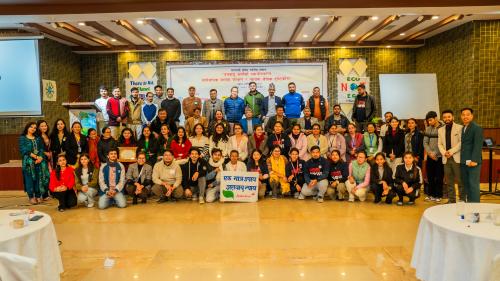 Forming the Dialogues focusing the Lens of Gender on Public Commons Conservation and Justice for Localized Climate Actions  