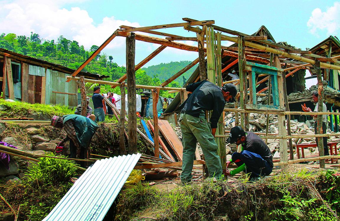 Disaster Risk Reduction