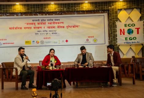 Speakers during the panel discussion on “Scaling Up Climate Actions in Provinces and Local Governments.”