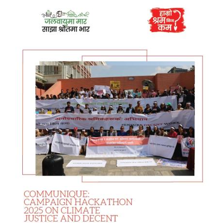 Communique Campaign Hackathon