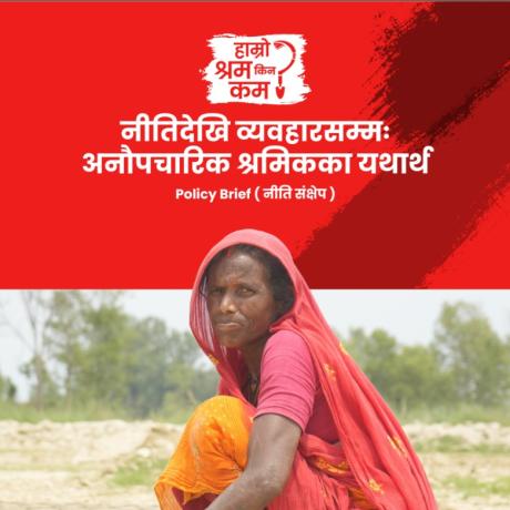 Decent Work - Policy Brief