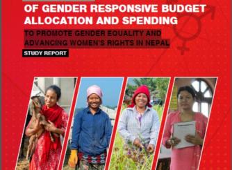 AN ANALYSIS OF GENDER RESPONSIVE BUDGET ALLOCATION AND SPENDING